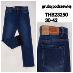 Spodnie damskie (30-42)