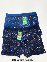 Bokserki męskie (L-2XL)