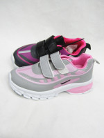 Buty sportowe dziecięce (31-36)