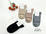 Skarpety damskie (35-42)