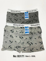 Bokserki męskie (L-2XL)