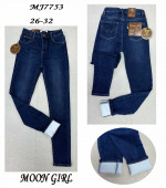 Spodnie damskie (26-32)