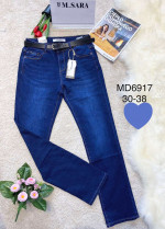Spodnie damskie (30-38)