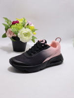 Buty sportowe damskie (36-41)