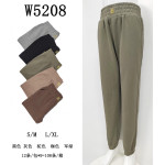 SPODNIE DAMSKIE (S-XL)