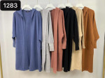 NARZUTKI DAMSKIE (M-2XL)