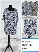 BLUZKA DAMSKA (2XL-5XL)