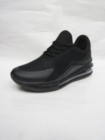 Buty sportowe męskie