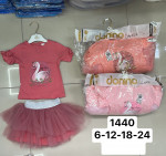 Komplet dziewczęcy (6-24)