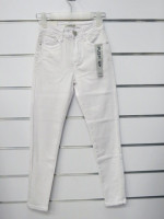 Spodnie damskie (XS-XL)