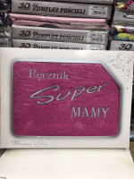 Ręcznik Bawełniany (70x140)