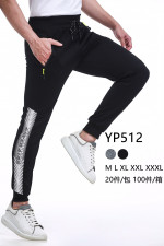 Spodnie męskie (M-3XL)