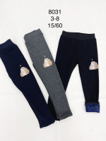 Leginsy dziecięce ocieplane (3-8)