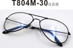 OKULARY