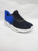 Buty sportowe męskie