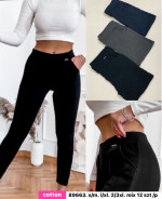 SPODNIE DAMSKIE (S-3XL)