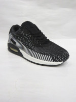 Buty sportowe męskie