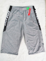 Rybaczki męskie (M-4XL)