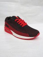 Buty sportowe męskie