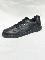 Buty sportowe męskie