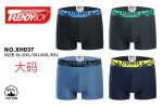 BOKSERKI MĘSKIE (XL-5XL)