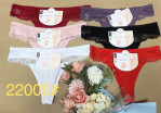 Stringi damskie (M-XL)
