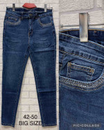 Spodnie damskie (42-50)