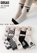 SKARPETY DAMSKIE (35-42)