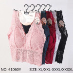 Topy damskie (XL-4XL)