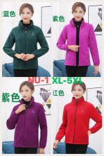 Bluza damska (XL-5XL)