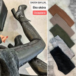 Leginsy damskie ocieplane (S-XL)