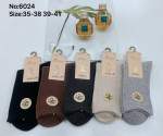SKARPETY DAMSKIE (35-41)