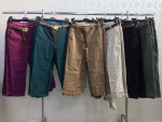 SPODNIE DAMSKIE (S-XL) towar włoski