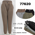 Spodnie damskie (S-2XL)