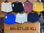 Szorty damskie (S-XL)