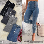 Spodnie damskie (34-42)