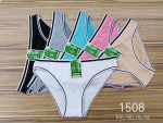 Majtki damskie (M-XL)