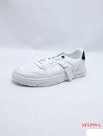 Buty sportowe damskie