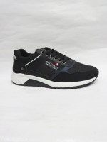Buty sportowe męskie