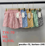 Szorty damskie (M-2XL)
