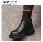 Botki dziecięce (25-30)