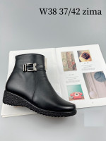 BOTKI DAMSKIE (37-42)