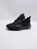Buty sportowe damskie (36-41)
