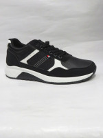 Buty sportowe męskie