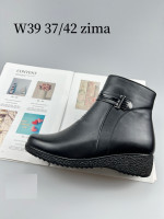 BOTKI DAMSKIE (37-42)