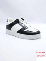Buty sportowe damskie