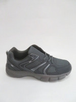 Buty sportowe męskie