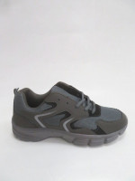 Buty sportowe męskie