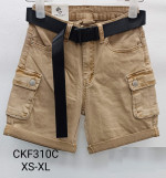 Szorty damskie (XS-XL)