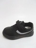 Buty sportowe dziecięce (25-30)